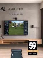 Xnells Golf EX 퍼팅 시뮬레이터 EX 소형 시뮬레이션 연습 장치 EXPUTT 퍼팅 시뮬레이터 - 이미지 5