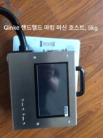 핸드헬드 레이저 마킹 머신 소형 휴대용 금속 조각 머신 전기 공압 코딩 머신 - 이미지 4