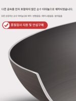 루지 주방용품 순수 티타늄 나노 0코팅 노스틱 팬 가정용 무코팅 둥근바닥 프라이팬 가스레인지 특수 프라이팬 - 이미지 2