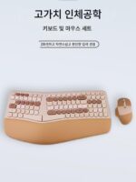 mofii 인체공학적 가죽 핸드 레스트 무선 키보드 및 마우스 세트 데스크탑 노트북 사무실 무소음 키보드 및 마우스