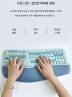 mofii 인체공학적 가죽 핸드 레스트 무선 키보드 및 마우스 세트 데스크탑 노트북 사무실 무소음 키보드 및 마우스 - 이미지 3