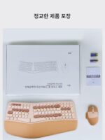 mofii 인체공학적 가죽 핸드 레스트 무선 키보드 및 마우스 세트 데스크탑 노트북 사무실 무소음 키보드 및 마우스 - 이미지 5