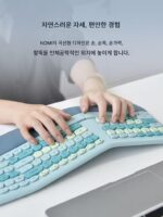 mofii Sky Hand 인체공학적 가죽 핸드 레스트 무선 키보드 마우스 세트 데스크탑 노트북 사무실