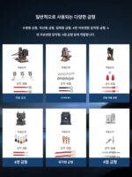 홍파 초저소음 단자기 라인 노즈 단자 압착기 OTP 금형 압착기 스트리핑 및 펀칭 단자기 - 이미지 3