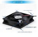 홈 라우터 쿨링팬 USB 무소음/대풍량 더블볼 멀티사이즈 셋톱박스 광모뎀 유니버셜 5V - 이미지 3