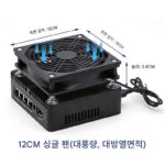 홈 라우터 쿨링팬 USB 무소음/대풍량 더블볼 멀티사이즈 셋톱박스 광모뎀 유니버셜 5V - 이미지 5