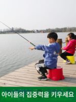 수입 카본 어린이 낚싯대 어린이 낚싯대 핸드낚싯대 1.5미터/1미터 특수 낚싯대 소형어용 낚싯대 세트 - 이미지 4