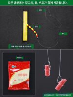 수입 카본 어린이 낚싯대 어린이 낚싯대 핸드낚싯대 1.5미터/1미터 특수 낚싯대 소형어용 낚싯대 세트 - 이미지 5