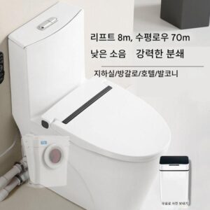 전기 분쇄 변기 빌라 지하실 욕실 전자동 하수 들어올리기 펌프 숨겨진 통합 펌핑