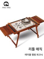 TNR 조인트 야외 캠핑 테이블 티크 테이블 셀프 드라이빙 피크닉 피크닉 테이블 폴딩 솔리드 우드 IGT 캠핑 테이블 - 이미지 5