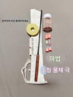 수입 카본 소형 낚시세트 매직 소형 낚싯대 쉬림프 미노우 낚싯대 스트림 낚싯대 어린이 낚싯대 부모-자식 초보자