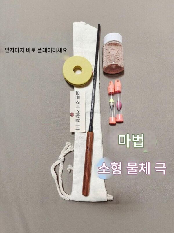 수입 카본 소형 낚시세트 매직 소형 낚싯대 쉬림프 미노우 낚싯대 스트림 낚싯대 어린이 낚싯대 부모-자식 초보자