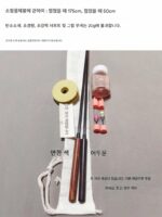 수입 카본 소형 낚시세트 매직 소형 낚싯대 쉬림프 미노우 낚싯대 스트림 낚싯대 어린이 낚싯대 부모-자식 초보자 - 이미지 4