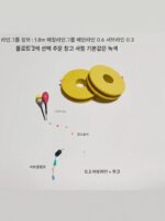 수입 카본 소형 낚시세트 매직 소형 낚싯대 쉬림프 미노우 낚싯대 스트림 낚싯대 어린이 낚싯대 부모-자식 초보자 - 이미지 5