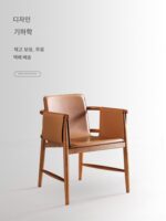 안장 가죽 재나무 식탁 의자 고급 커피숍 협상 구역 레저 의자 모던 심플 디자이너 샘플