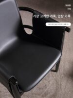 안장 가죽 재나무 식탁 의자 고급 커피숍 협상 구역 레저 의자 모던 심플 디자이너 샘플 - 이미지 5
