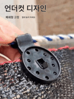 탈착식 선쉐이드 그물 고정 클립 야외 온실 액세서리 선 보호 그물 후크 버클 패스너 클립 클립 버클 - 이미지 3