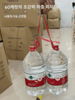 탈착식 선쉐이드 그물 고정 클립 야외 온실 액세서리 선 보호 그물 후크 버클 패스너 클립 클립 버클 - 이미지 4