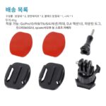 DJI ACTION5/4 자동차 대시보드 브라켓 GoPro13/12 스포츠 카메라 자동차 고정 액세서리에 적용 가능 - 이미지 2