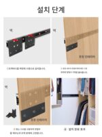 헤비듀티 수동 푸시풀 옷장 트랙 선형 이동 캐비닛 슬라이드 옷장 이동 무소음 가이드 레일 하드웨어 액세서리 - 이미지 3