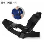 1인칭 시점 촬영 Gopro 스포츠 카메라 탄성 스트랩 고정 법 집행 레코더 단일 가슴 어깨 스트랩