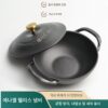 21-24cm 궁전 냄비 주철 냄비 수프 냄비 법랑 냄비 찰흙 냄비 밥 냄비 다기능 가정용 무코팅 스튜 냄비