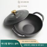 21-24cm 궁전 냄비 주철 냄비 수프 냄비 법랑 냄비 찰흙 냄비 밥 냄비 다기능 가정용 무코팅 스튜 냄비