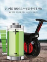 전기 단륜차 균형 자동차 단일 휠 오토바이 체성감각 성인 오프로드 대형 휠 고속 이동용 시트 포함 22인치 - 이미지 5