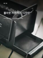 산무마오 카드형 바베큐 스토브 야외 휴대용 가정용 접이식 바베큐 스토브 두꺼워진 연소 테이블 소형 바베큐 - 이미지 2