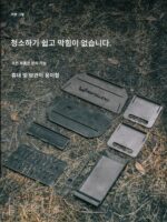 산무마오 카드형 바베큐 스토브 야외 휴대용 가정용 접이식 바베큐 스토브 두꺼워진 연소 테이블 소형 바베큐 - 이미지 5