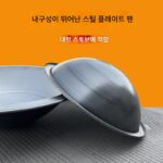 3mm 내구성 스틸 플레이트 플립 포트 스테인리스 스틸 스토브 단철 냄비 대형 캔틴 핀 에너지 절약 냄비