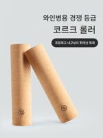 IROCKER 프로페셔널 밸런스 보드 10겹 A등급 자작나무 스키 서핑 요가 코어 트레이닝 보드 (성인용) - 이미지 2