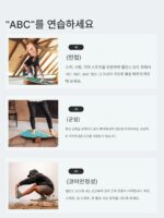 IROCKER 프로페셔널 밸런스 보드 10겹 A등급 자작나무 스키 서핑 요가 코어 트레이닝 보드 (성인용) - 이미지 3