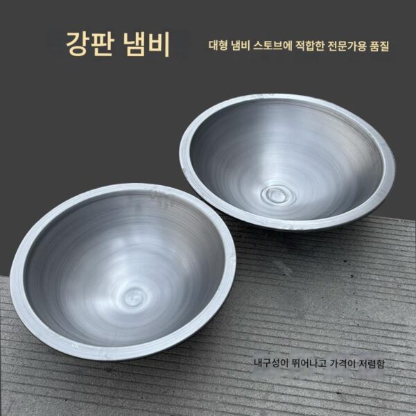 특대 두께 3mm 롤 에지 스틸 플레이트 냄비 스토브 냄비 호텔 식당 조리 상업 인쇄 냄비 내구성 조리 철 냄비