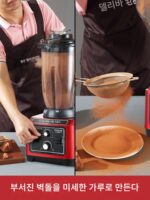 델리바 920 무브러시 모터 벽부수기 조리 아침식사 가게 상업용 고출력 용량 갓 갈은 콩 우유 기계 16리터 5 - 이미지 2