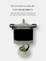 델리바 920 무브러시 모터 벽부수기 조리 아침식사 가게 상업용 고출력 용량 갓 갈은 콩 우유 기계 16리터 5 - 이미지 4