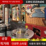 한국식 스테인리스 스틸 바베큐 테이블 오일 통 테이블과 의자 바베큐 테이블 무연 숯 바베큐 냄비 테이블 바베큐 테이블 구운 양고기 다리 테이블 - 이미지 5