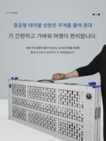 중공 낚시 플랫폼 2022 새로운 초경량 낚시 플랫폼 2021 대형 알루미늄 합금 클리어런스 새로운 플랫폼 새로운 심해 - 이미지 2