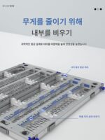 중공 낚시 플랫폼 2022 새로운 초경량 낚시 플랫폼 2021 대형 알루미늄 합금 클리어런스 새로운 플랫폼 새로운 심해 - 이미지 3