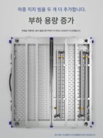 중공 낚시 플랫폼 2022 새로운 초경량 낚시 플랫폼 2021 대형 알루미늄 합금 클리어런스 새로운 플랫폼 새로운 심해 - 이미지 4