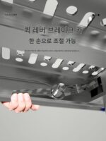 중공 낚시 플랫폼 2022 새로운 초경량 낚시 플랫폼 2021 대형 알루미늄 합금 클리어런스 새로운 플랫폼 새로운 심해 - 이미지 5