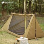 야외 캠핑 텐트 초경량 야외 생존 A형 쉘터 bc 더블 4계절 모기 방지 통풍 방수 텐트 - 이미지 3