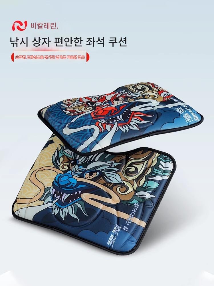 main_719558736973_0-1 Vikalailin 초박형 Qilin 쿠션 낚시 상자 낚시 의자 쿠션 엉덩이 패드 편안함 고탄성 통기성 메모리 쿠션 - 이미지 1