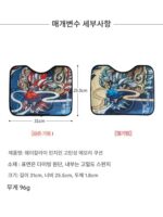 Vikalailin 초박형 Qilin 쿠션 낚시 상자 낚시 의자 쿠션 엉덩이 패드 편안함 고탄성 통기성 메모리 쿠션 - 이미지 2