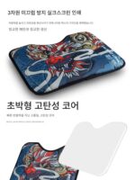 Vikalailin 초박형 Qilin 쿠션 낚시 상자 낚시 의자 쿠션 엉덩이 패드 편안함 고탄성 통기성 메모리 쿠션 - 이미지 4