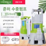 닝보 준허 플라스틱 펌프 저수위 펌프 스테인리스 스틸 워터 펌프 QDX3-10-0.37S54 산성 및 알칼리성 해수 펌프