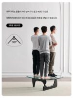 노르딕 이사무 노구치 커피 테이블 노구치 디자이너 크리에이티브 솔리드 우드 특수형 티 테이블 라이트 럭셔리 레트로 유리 티 테이블 - 이미지 4