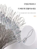 새로운 낚시 장비 경쟁력 있는 실리콘 특수 라인 엉킴 방지 우주 콩 대량 브랜드 액세서리 조합 - 이미지 4
