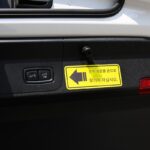 Toyota Highlander Wildlander Rongfang Prado Yi Ze 개조 트렁크 전기 테일게이트 알림 스티커에 적용 가능 - 이미지 3