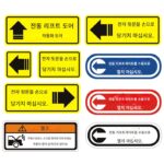 Toyota Highlander Wildlander Rongfang Prado Yi Ze 개조 트렁크 전기 테일게이트 알림 스티커에 적용 가능 - 이미지 5